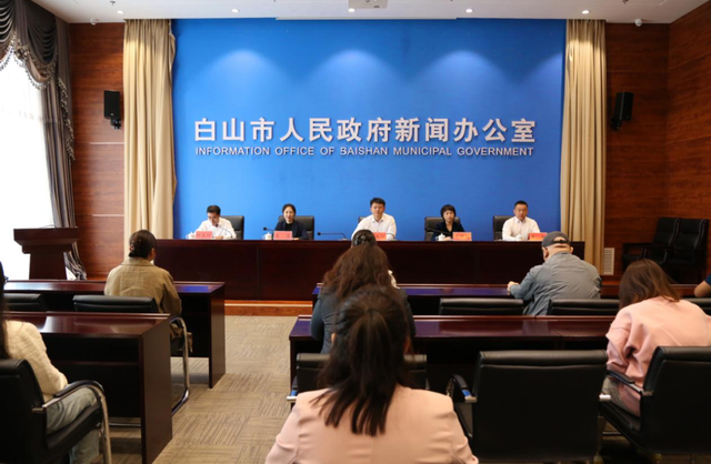 乘高铁游江源·庆“十一”享盛宴新闻发布会召开