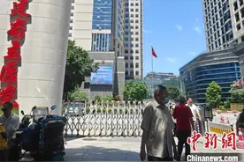 福州大学医学院成立 福州大学附属省立医院揭牌图片