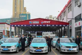 青岛市内三区巡游出租汽车2023年服务质量考核出炉，三家企业初评AAA等级图片
