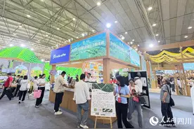 会里会外｜C位亮相茶博会 新茶饮为川茶添活力图片