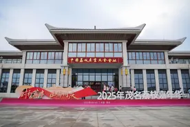 以会兴业，茂名荔枝嘉年华共绘产业新图景图片