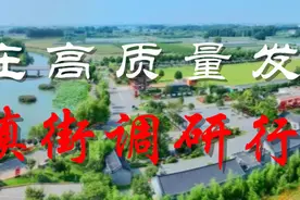 走进“芳林嫂”原型：红色峥嵘岁月中的那些女英雄们图片