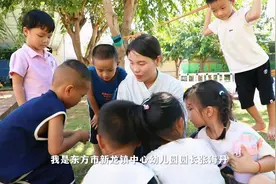 【庆祝第40个教师节】东方市新龙镇中心幼儿园园长张海丹：甘做辛勤园丁，激发学生成长的内驱力图片