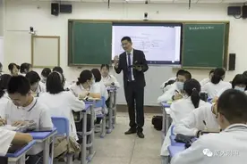 “全国中小学实验教学能手”王振老师因车祸去世，年仅37岁！生前获奖无数，经常受邀讲课图片