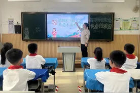 七里河小学开展“预防校园欺凌 共建平安校园”主题活动图片