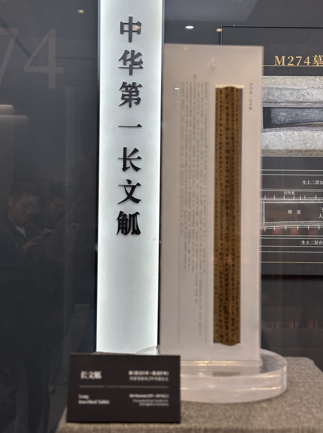 以“馆城相长”拓展文旅融合 湖北云梦探路沉浸式消费新场景