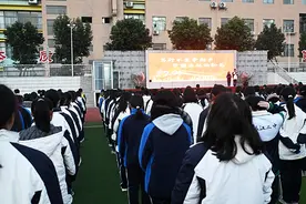 笃行不怠争朝夕 梦想启航绘新篇——温江二中2025年迎新年主题升旗仪式图片