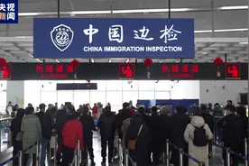 中方将对欧洲六国试行免签，平台：预计匈牙利、比利时赴华游客增长最快图片