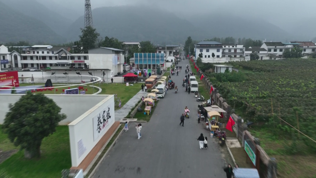 西安市鄠邑区：国庆中秋假期文化和旅游市场安全平稳有序运行