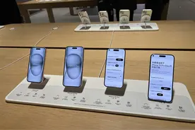 电商平台双11启动带动购机热，iPhone15系列最高降价千元图片