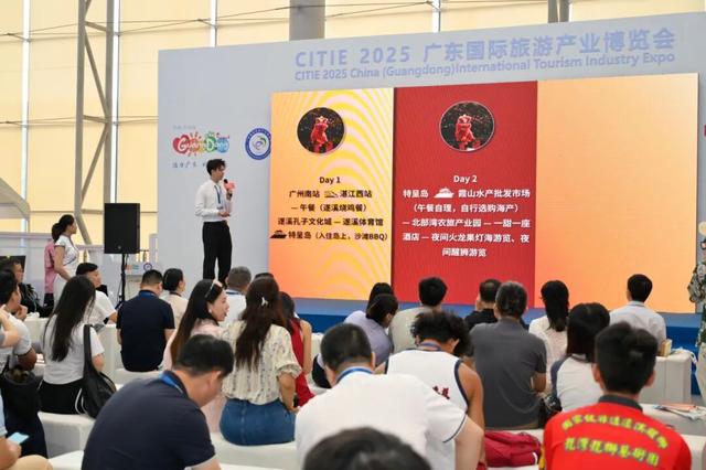 “跟着醒狮去旅行”，遂溪在羊城向全国发出最“甜”文旅邀请函
