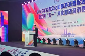 4000万元！河南新一轮消费券即将开抢图片