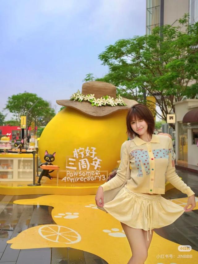 松山湖已经被潮人们“按头安利”了！假期最后几天，速冲！