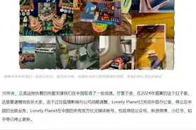 突然宣布：关闭办公室，停止更新！图片