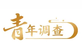 一出手就成百上千……这种“谷子”真不能随便买！图片