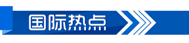 晚AI大众｜嫦娥六号月壤成果上新；2025国庆档电影总票房突破15亿