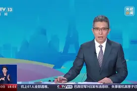 热闻|“六金王”马龙、无惧伤病的石智勇、“五朝元老”巩立姣……致敬老将，奥运传奇不谢幕！图片