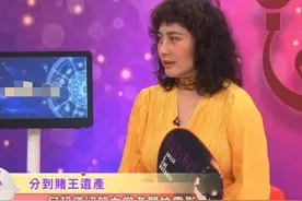 “赌王”女儿何超仪回应所得遗产有200亿港币：没有，差很远图片