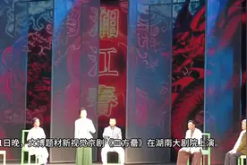 张璇：世代守护皿方罍的“钟少鸣”很现代图片
