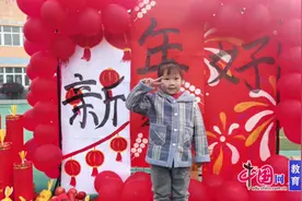 泸州市江阳区石寨幼儿园开展“庆元旦 迎新年”主题活动图片