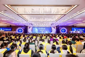 2024全国青少年人工智能创新实践交流展示活动在南京举办图片