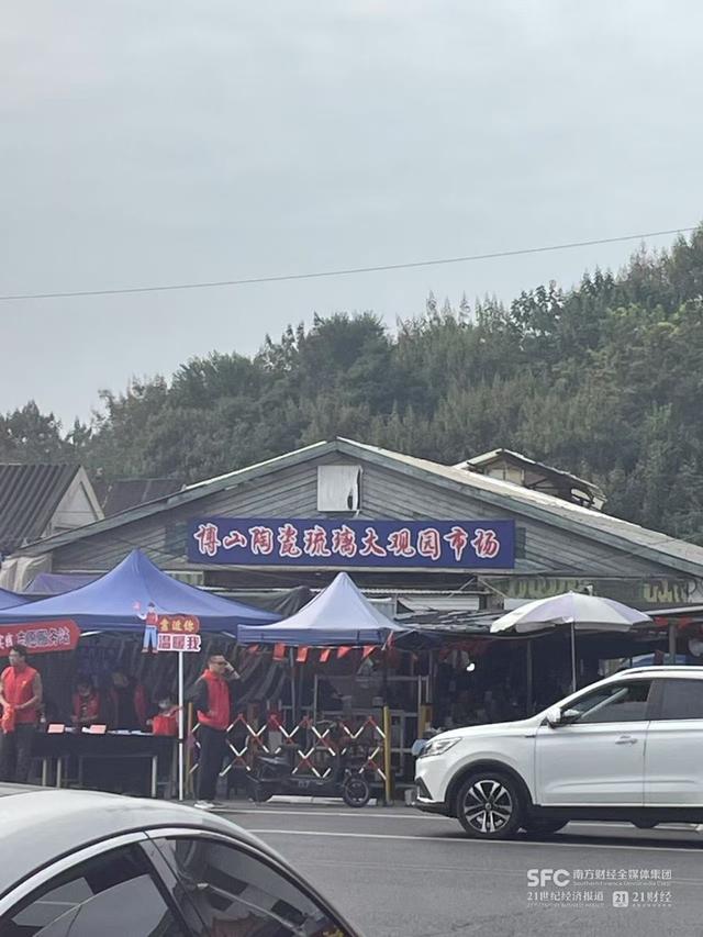 夏游记 | “Z世代”的义工游
