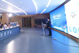 深圳罗湖发布49个人工智能应用场景图片