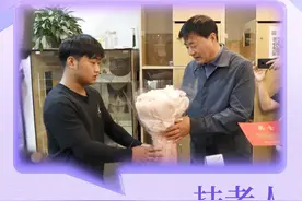 按图索“议”| 扶老人、郭有才、碧根果教授······图片