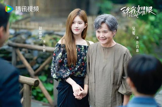 《许我耀眼》背后，是金禾影视深耕女性题材的密码
