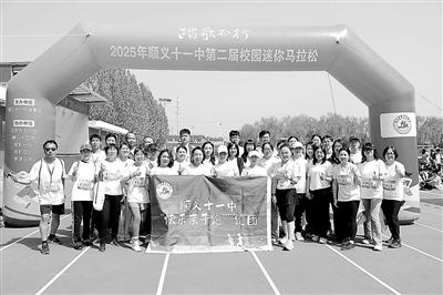 重视体育理应“躬身入局”