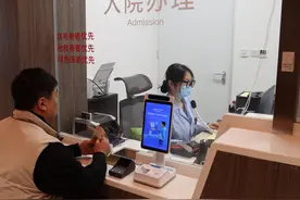 加快建设！北京这3家医院雄安院区前期筹备工作已启动图片