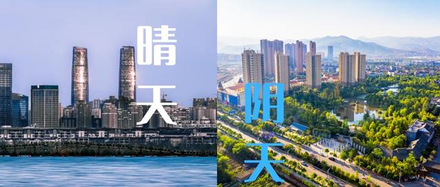 为什么冬日的昆明早上是周杰伦的“晴天” 富民却是莫文蔚的“阴天”？