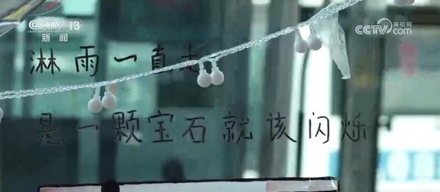 演出“流量”如何变城市“留量”？这座城市给出自己的答案