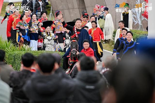 2025年“非遗进景区”凉山州螺髻山彝历新年活动盛大启幕