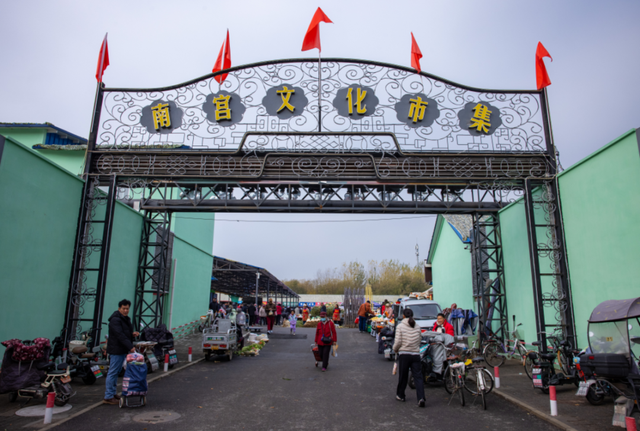 元旦去丰台，全家一键解锁冬日微度假小确幸——