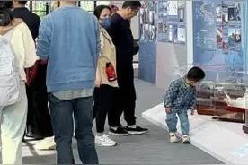 中国极地考察40周年成就展·上海站顺利闭幕，一起来听听他们的心声图片