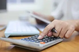 今起办理！你有一笔钱或可退→图片