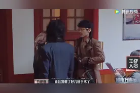 演员白宇自曝：已做6次手术！这种病最爱“招惹”瘦高个男生，医生提醒图片