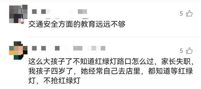 上海8岁男孩闯红灯，被SUV直接撞飞，交警：全责！男孩的回答令人惊讶