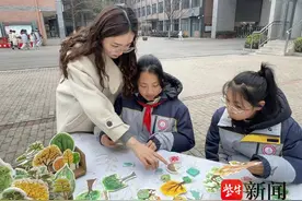 巧手护绿意  童心绘春光 镇江三中开展“快乐成长小组”爱绿护绿系列活动图片