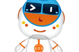 招聘！200+优质岗位等你来~图片