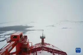 那一刻，他们抵达地球极北——中国第13次北冰洋科考队乘船抵达北极点纪实图片