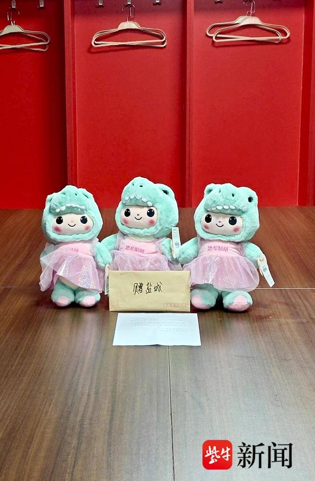 苏超盐城队球迷送别常州队