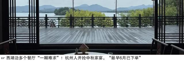 在全浙江超好吃的小县城逛吃，还能偶遇浙BA球员