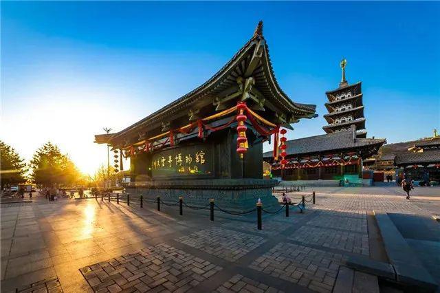 问道崆峒　康养平凉