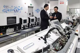 锚定做优做强 建行上海市分行构建高质量普惠体系图片