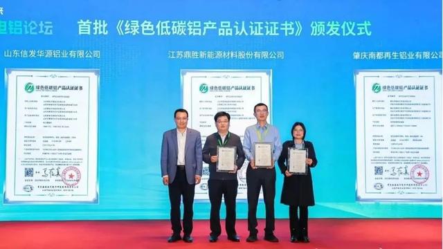 加快科技成果转化！镇江产学研深度融合，共培新质生产力