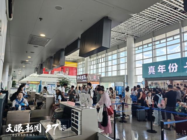 避暑纳凉贵州行｜“支支串飞”新产品串起旅游新线路