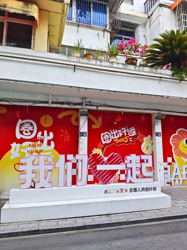 上饶假日city walk指南！慢漫游超治愈~