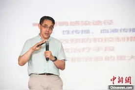 专家指导青年学生预防艾滋病：注意规避风险图片